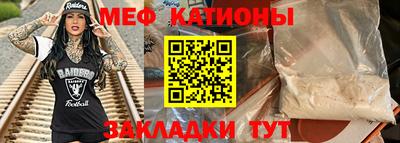 экстази Бузулук