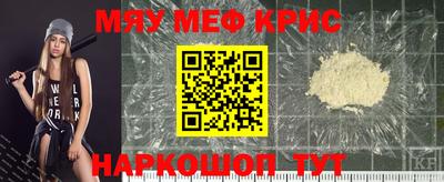 экстази Бузулук