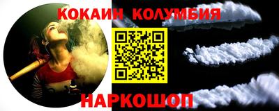 экстази Бузулук