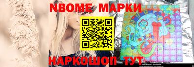 экстази Бузулук
