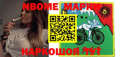 гидропоника Будённовск