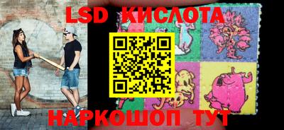 молекула духа Бугуруслан