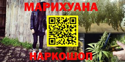 гидропоника Будённовск