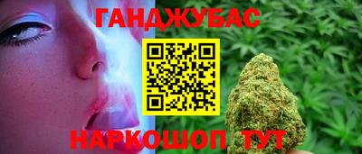 экстази Бузулук