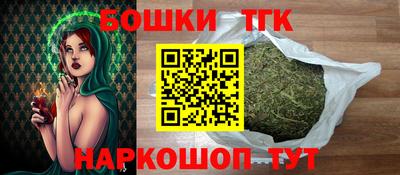 экстази Бузулук