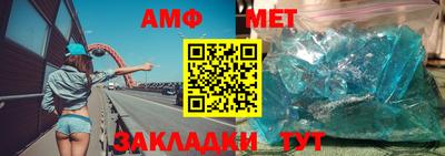 гидропоника Будённовск