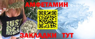 экстази Бузулук