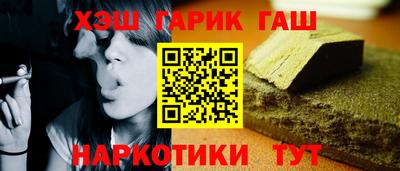 гидропоника Будённовск