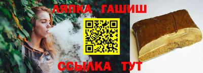 гидропоника Будённовск