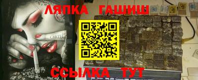 гидропоника Будённовск