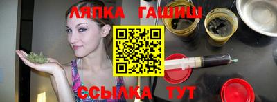 гидропоника Будённовск
