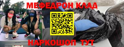 гидропоника Будённовск