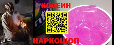 экстази Бузулук
