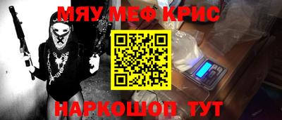 экстази Бузулук